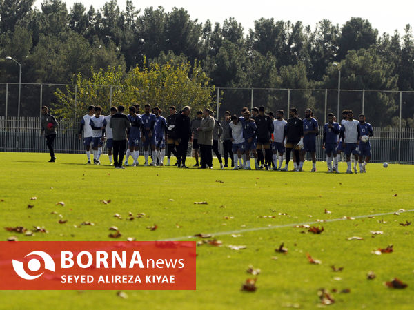 تمرینات تیم ملی فوتبال ایران