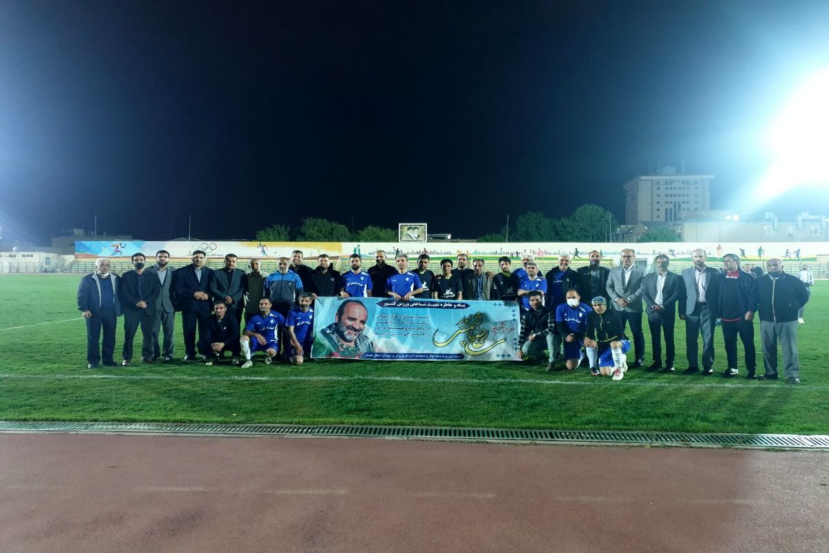 تیم‌های راه‌یافته به فینال جام شهید شمسی‌پور مشخص شدند