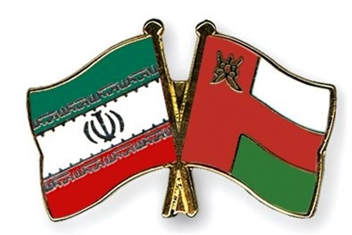 تاکید ایران و عمان بر گسترش و تحکیم مناسبات دو جانبه