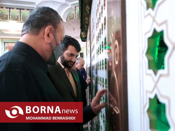 سفر معاون رییس جمهور و دبیر شورایعالی مناطق آزاد به اروند