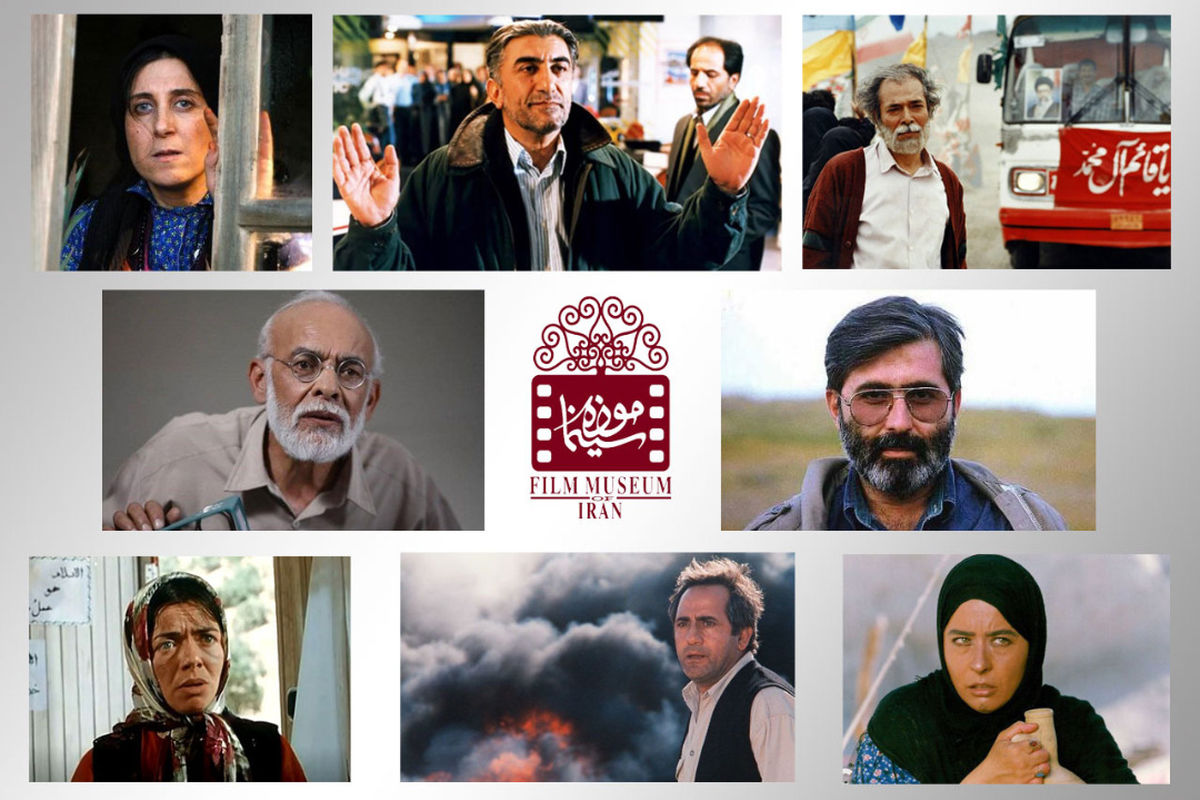 موزه سینمای ایران میزبان تصاویر فیلم‌های دفاع مقدس