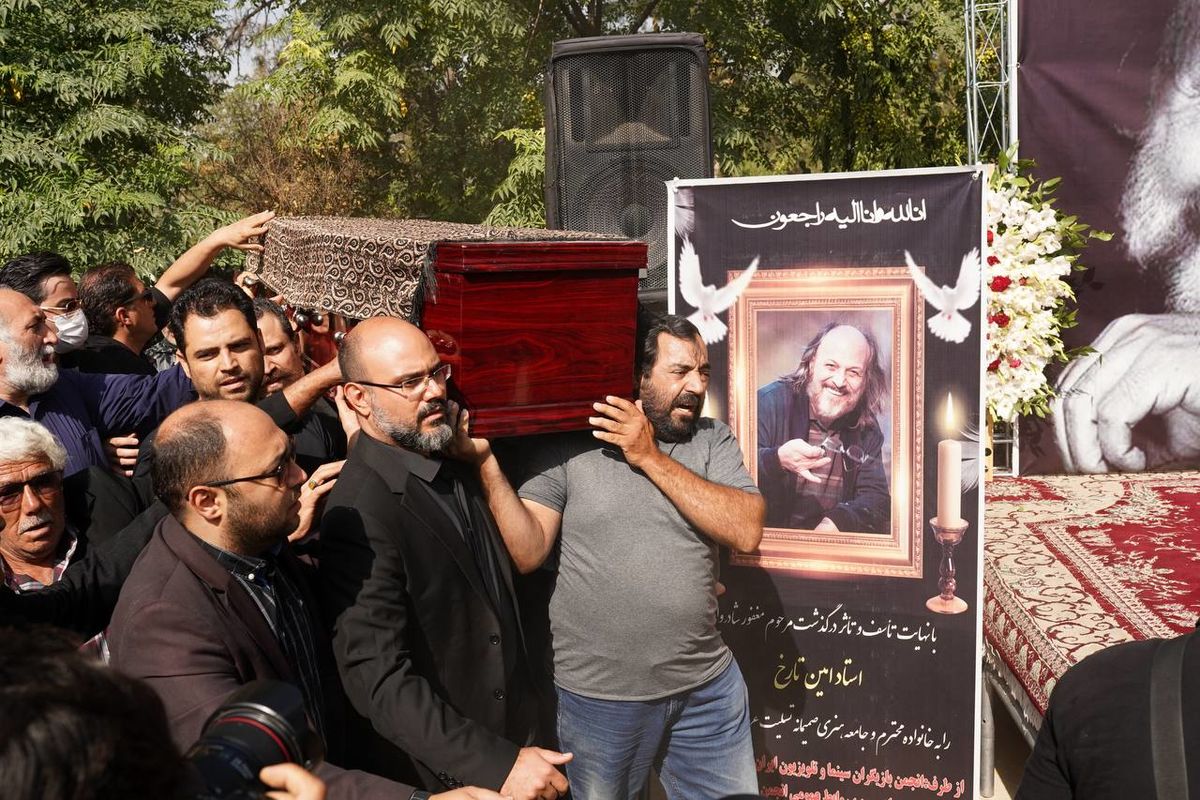 حضور چهره های هنری در مراسم خاکسپاری پیکر امین تارخ +عکس