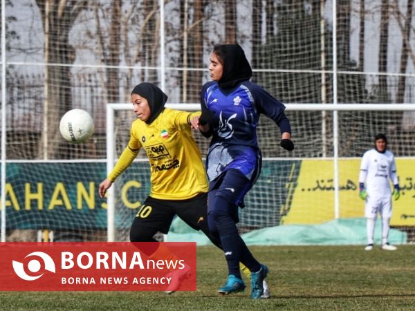 هفته چهاردهم لیگ برتر فوتبال زنان؛ سپاهان - پیکان البرز