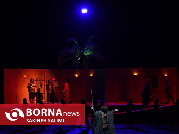 نمایش چرتکه 