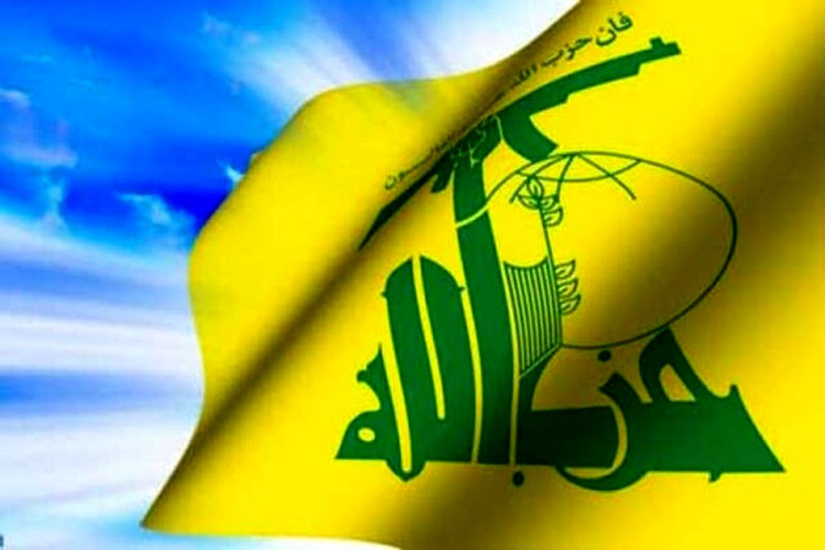 حزب‌الله: از جرم‌انگاری عادی‌سازی روابط با اسرائیل متشکریم