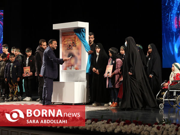 رویداد سرود روایت سرباز