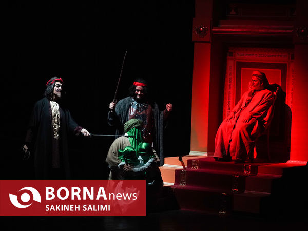 نمایش چرتکه 