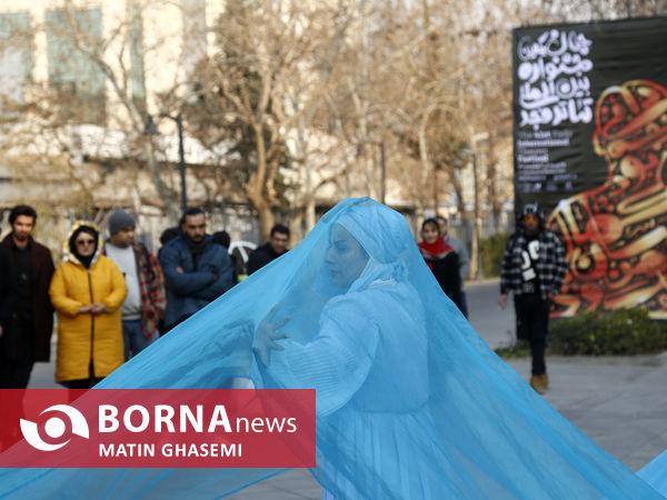 چهارمین روز جشنواره تئاتر فجر