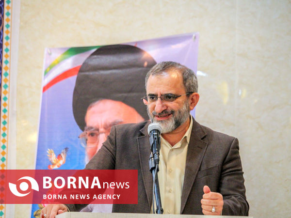 آیین گرامیداشت روز دانشجو