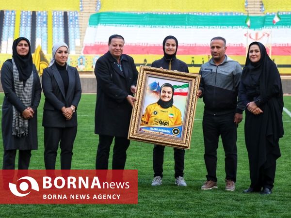 هفته سوم لیگ برتر فوتبال زنان؛ سپاهان - زارع باتری سنندج 