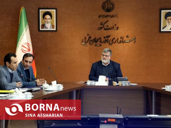 چهارمین جلسه شورای ورزش استان آذربایجان‌غربی با حضور رئیس فدراسیون کبدی