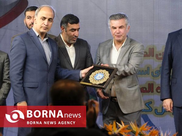 تجلیل از مدال آوران ورزش استان تهران