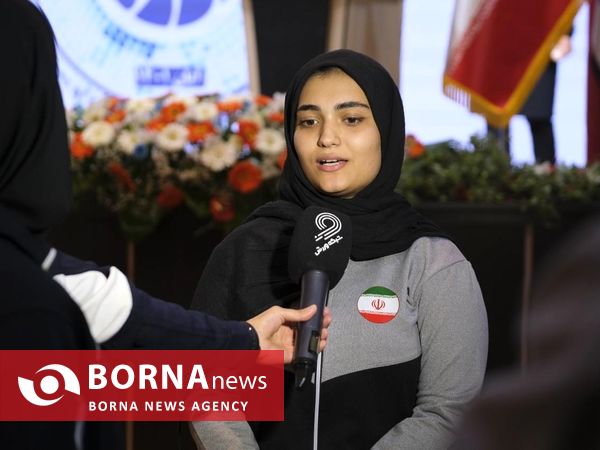 تجلیل از مدال آوران ورزش استان تهران