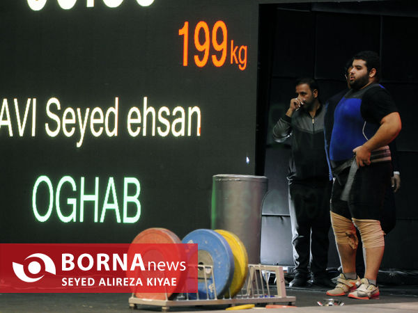  مسابقات وزنه برداری لیگ برتر  باشگاه های کشور - تهران