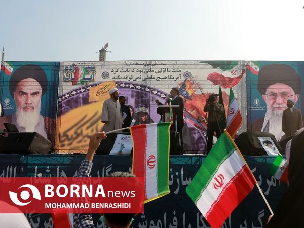 راهپیمایی 13 آبان - اهواز