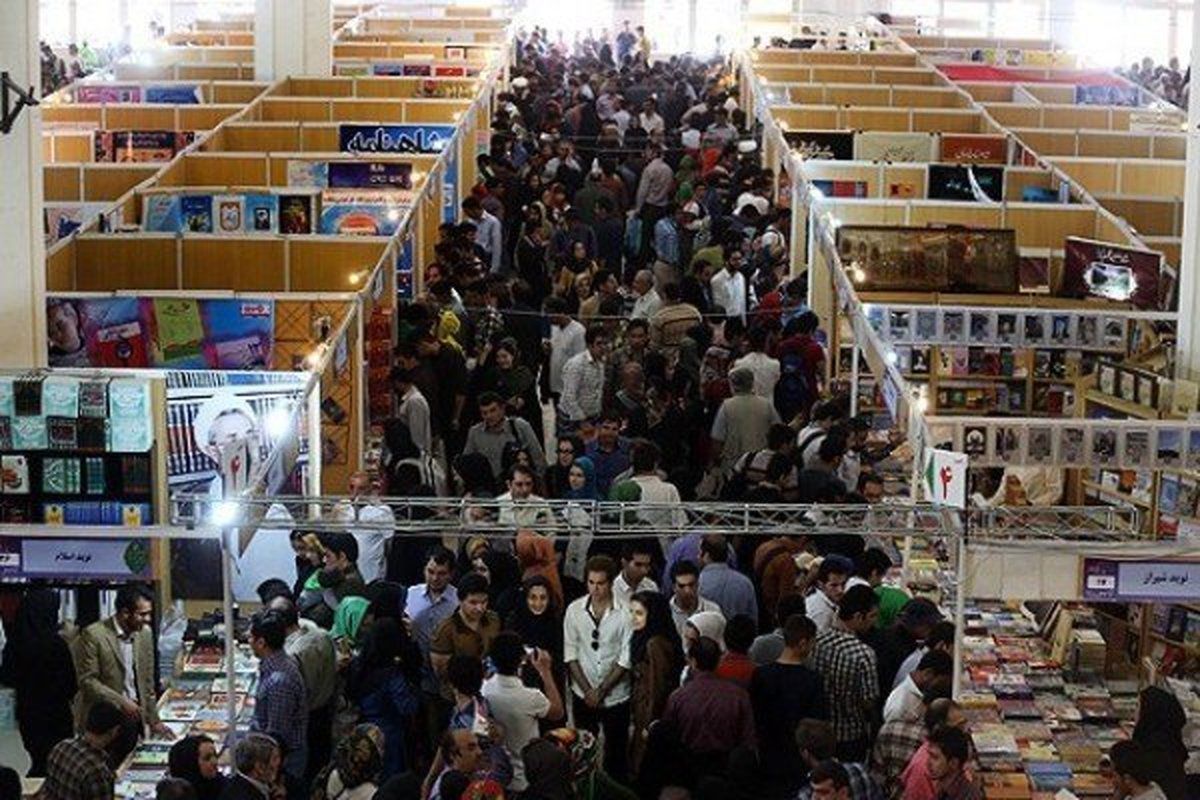 نشست خبری سی‌و‌سومین نمایشگاه بین‌المللی کتاب تهران برگزار می‌شود