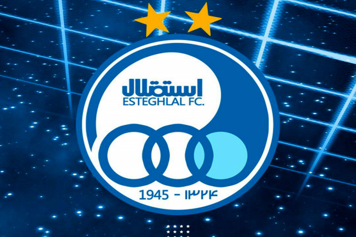 بیانیه باشگاه استقلال در واکنش به جدایی مجیدی