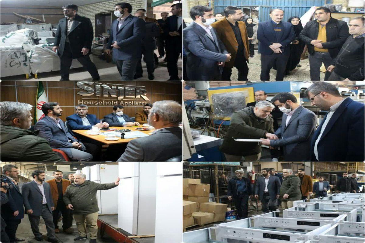بازدید فرماندار اسلامشهر از چهار شرکت صنعتی و تولیدی در چهاردانگه 