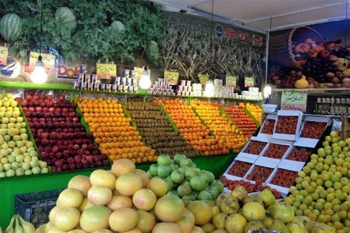 قیمت انواع محصولات فرنگی در میادین میوه و تره‌بار چقدر است؟