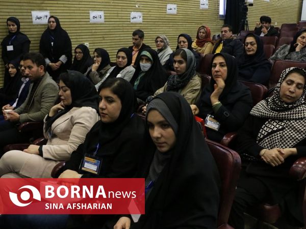  بیست و ششمین دوره ملی دانش افزایی مدیران، مشاوران و روانشناسان مراکز تخصصی مشاوره ازدواج و خانواده در ارومیه
