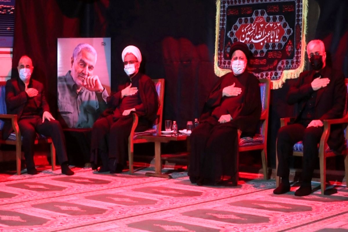 مراسم عزاداری سالار شهیدان در نهاد ریاست جمهوری با حضور رئیسی