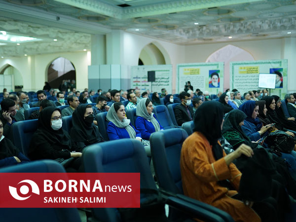 نمایشگاه گیاهان دارویی 