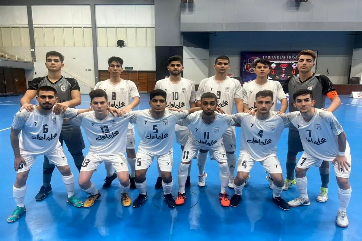 ازبکستان حریف ایران در نیمه نهایی جام جهانی  شد 