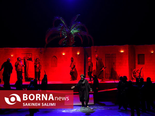 نمایش چرتکه 